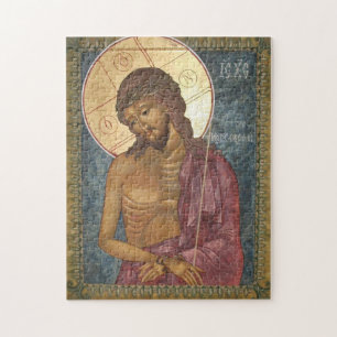 Quebra-cabeça Ícone de reino sacrificial Bridegroom cristo