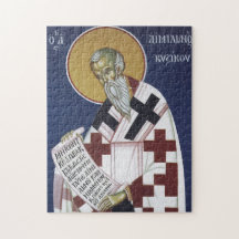 Ícone Ortodoxo Cristão de S. Emilião o Confessor