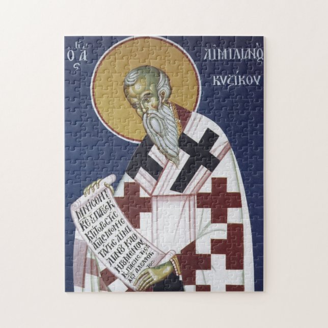 Quebra-cabeça Ícone Ortodoxo Cristão de S. Emilião o Confessor (Vertical)