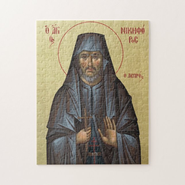 Quebra-cabeça Ícone Ortodoxo Cristão de São Nikephoros o Leproso (Vertical)