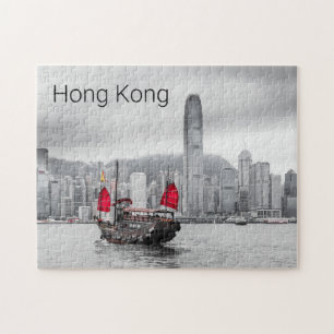 Quebra-cabeça Ilha de Hong Kong - Skyline Vintage Panorama Souve