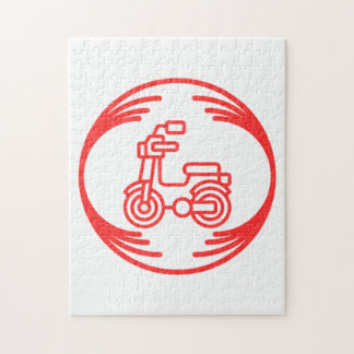 Quebra-cabeça Imagem engraçada no meio de um design engraçado