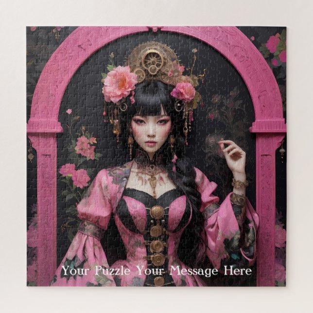 Quebra-cabeça Imperatriz rosa do mundo da borboleta (Vertical)