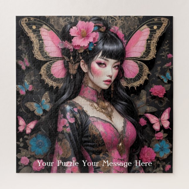 Quebra-cabeça Imperatriz rosa do mundo da borboleta (Vertical)