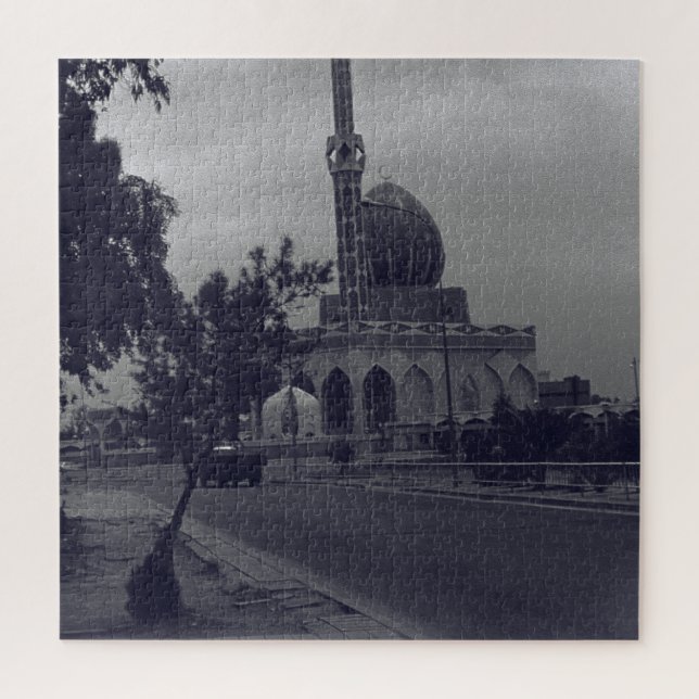 Quebra-cabeça Iraque Antigo Bagdá Mesquita Buniya (Vertical)