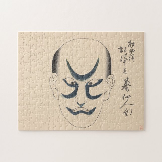 Quebra-cabeça Japão - Kabuki tradicional - azul (Horizontal)