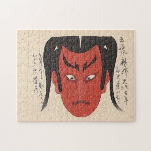 Quebra-cabeça Japão - Kabuki tradicional - vermelho1 - (Horizontal)