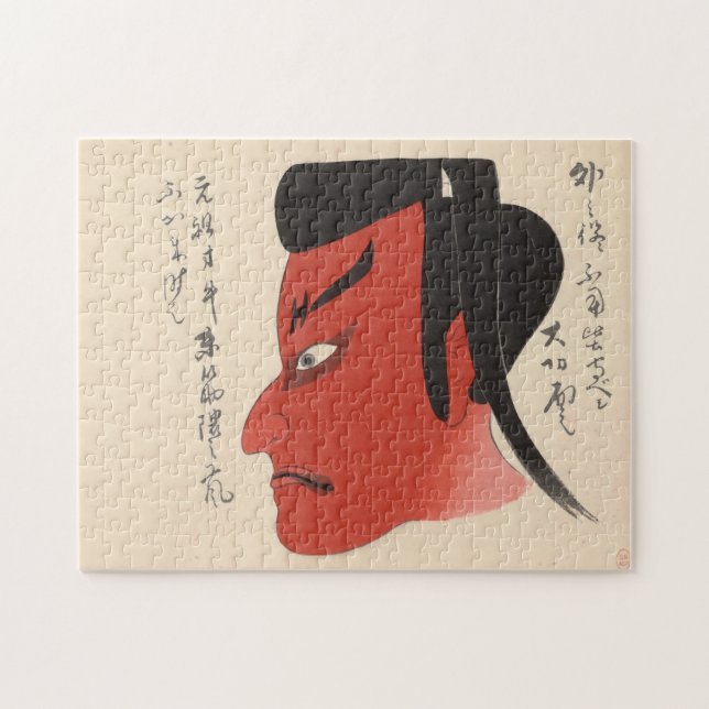 Quebra-cabeça Japão - Kabuki tradicional - vermelho2 - (Horizontal)