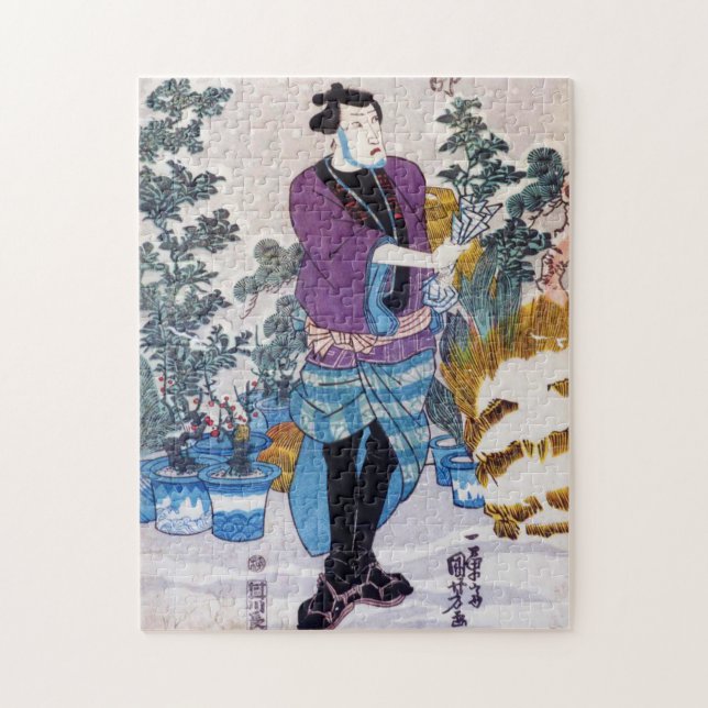 Quebra-cabeça Japonês Bonsai Master, Kuniyoshi, Ukiyo-e (Vertical)