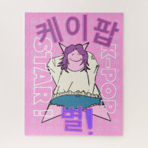 Jogos e Puzzles de K-Pop