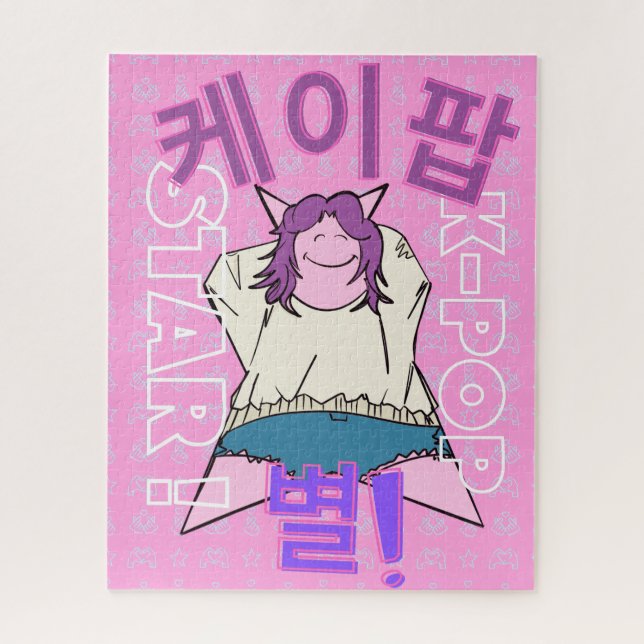 Quebra-cabeça Jogos e Puzzles de K-Pop  (Vertical)