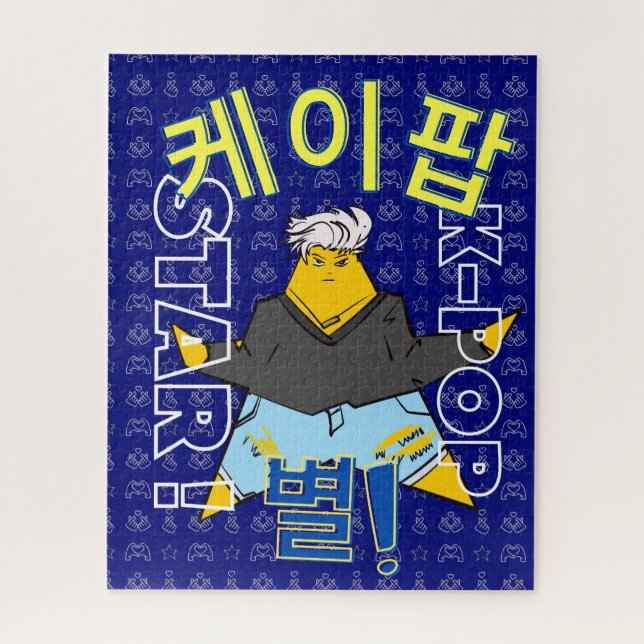 Quebra-cabeça Jogos e Puzzles de K-Pop (Vertical)