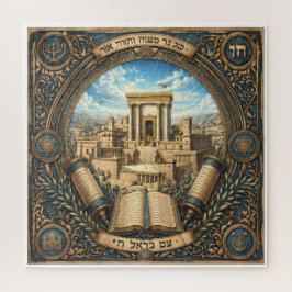 Quebra-cabeça Judaica Traditional Temple Symbolic Puzzle