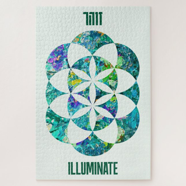 Quebra-cabeça Kabbalah Tree of Life (Vertical)