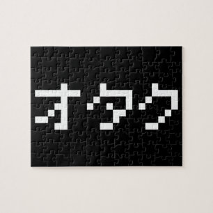 Quebra-cabeça Katakana Japonesa OTAKU 8 Bits