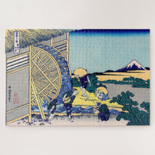 Quebra-cabeça Katsushika Hokusai - Moinho d’água em Onden