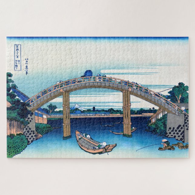 Quebra-cabeça Katsushika Hokusai - Sob Ponte Mannen, Fukagawa (Horizontal)