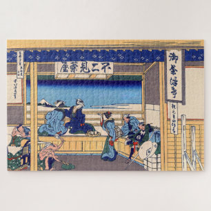 Quebra-cabeça Katsushika Hokusai - Yoshida no Tokaido