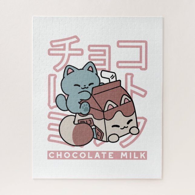 Quebra-cabeça Kawaii Cat with Chocolate Milk – Japanese Pop Art  (Vertical)