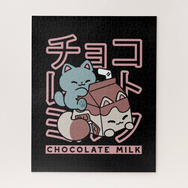 Quebra-cabeça Kawaii Cat with Chocolate Milk – Japanese Pop Art  (Vertical)