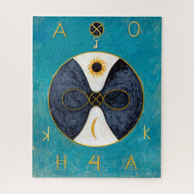 Quebra-cabeça Key 2 Infiniti | Anna Cassel | (Vertical)