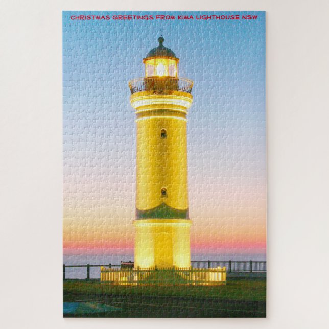 Quebra-cabeça Kima Lighth NSW Austrália (Vertical)