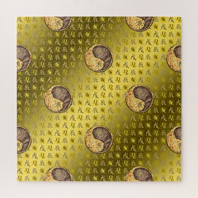 Quebra-cabeça Leão & Dragão da Terra (Vertical)