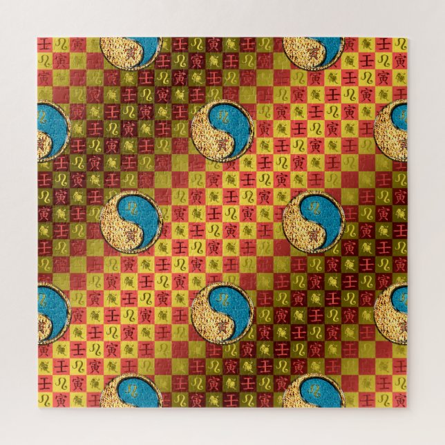 Quebra-cabeça Leão & Tigre de Água (Vertical)