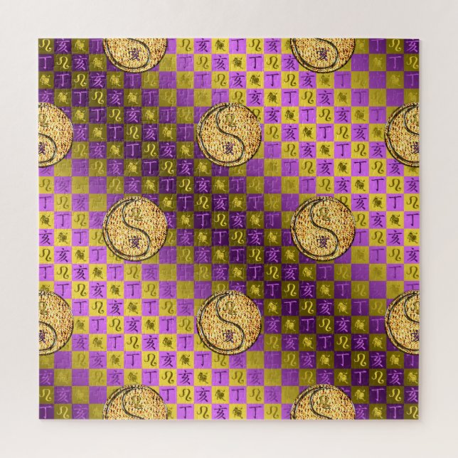 Quebra-cabeça Leo & Fire Boar (Vertical)