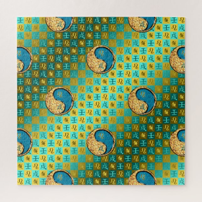 Quebra-cabeça Leo & Water Dog (Vertical)