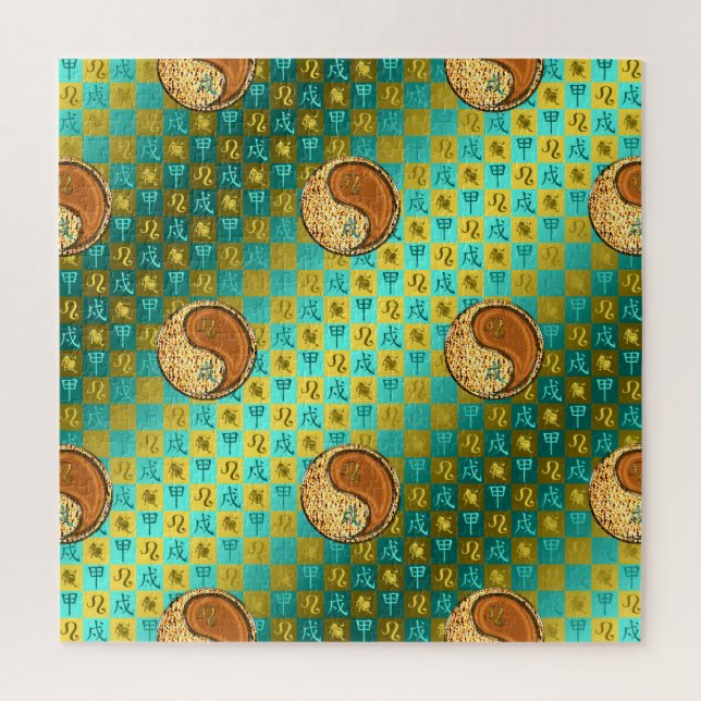 Quebra-cabeça Leo & Wood Dog (Vertical)