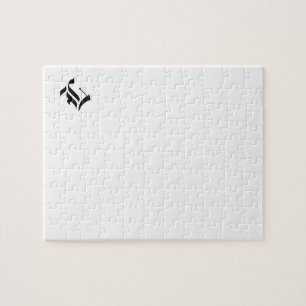 Quebra-cabeça Letra em inglês antiga personalizada (por exemplo,