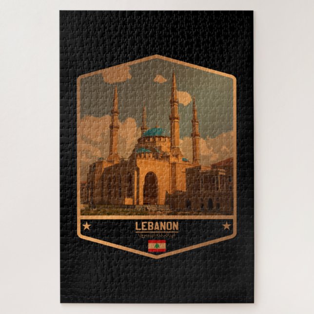 Quebra-cabeça Líbano (Vertical)