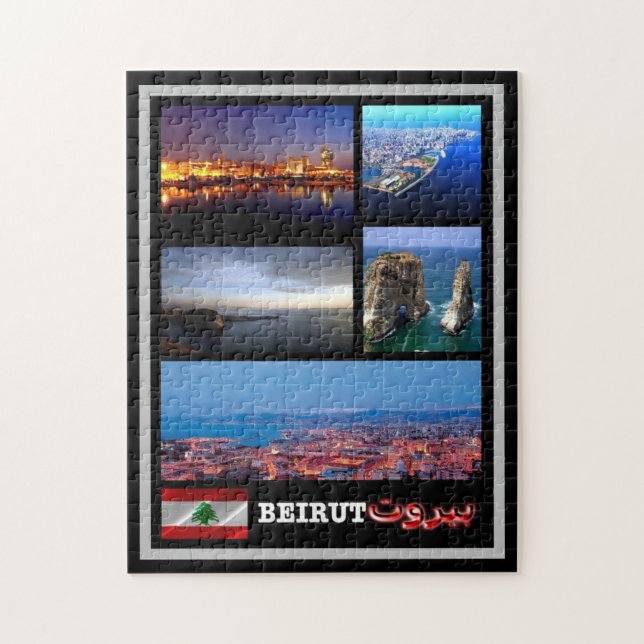 Quebra-cabeça Líbano - Beirute - Mosaico - (Vertical)