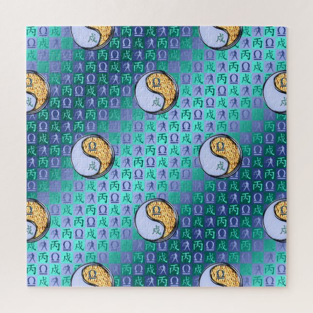 Quebra-cabeça Libra & Cão de Fogo (Vertical)