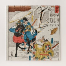 Linda arte japonesa Samurai