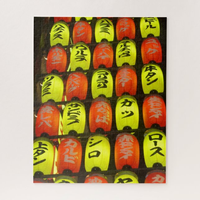 Quebra-cabeça luzes coloridas do japão (Vertical)