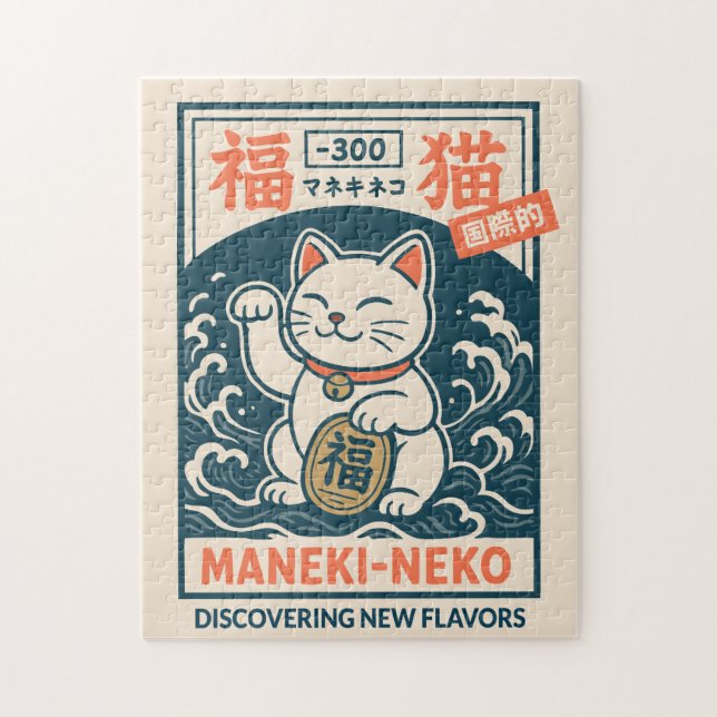 Quebra-cabeça Maneki-Neko (Vertical)