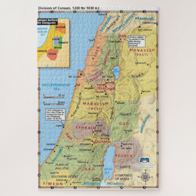 Quebra-cabeça Mapa da Divisão das Terras Tribais de Canaã (Vertical)