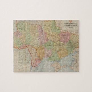 Quebra-cabeça Mapa da Ucrânia (1947)