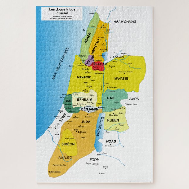 Quebra-cabeça Mapa de doze tribos de Israel entre 1200 e 1050 (Vertical)