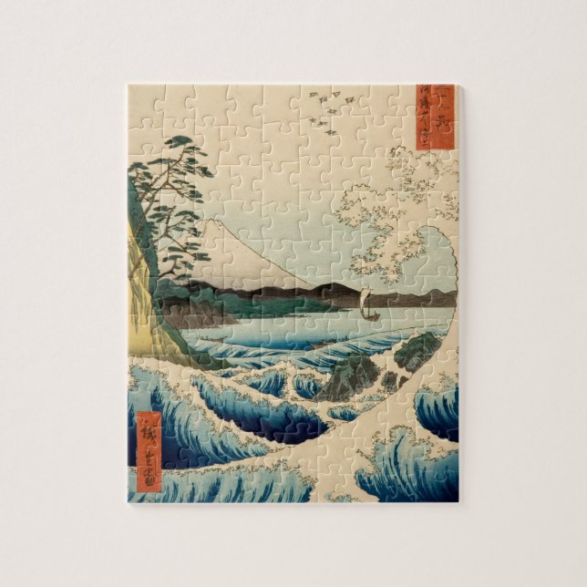 Quebra-cabeça Mar Japonês de Satta Hiroshige Art (Vertical)