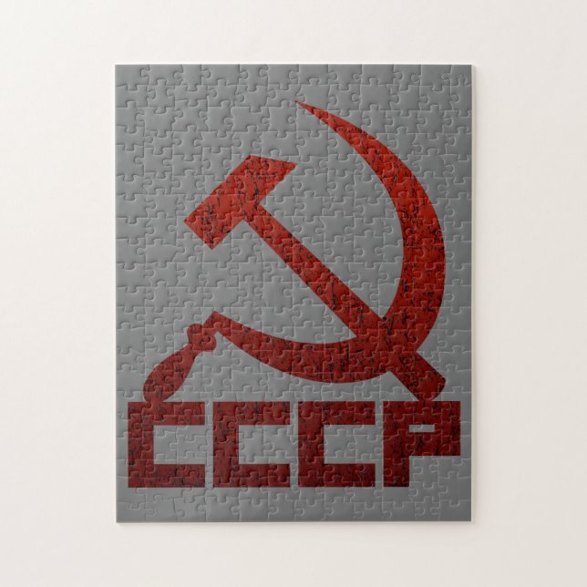Quebra-cabeça Martelo & foice de CCCP (Vertical)