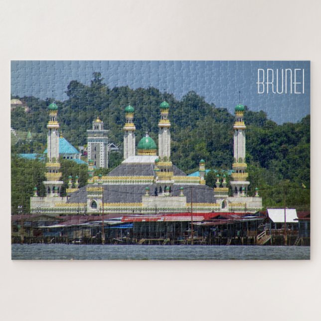 Quebra-cabeça mesquita brunei (Horizontal)