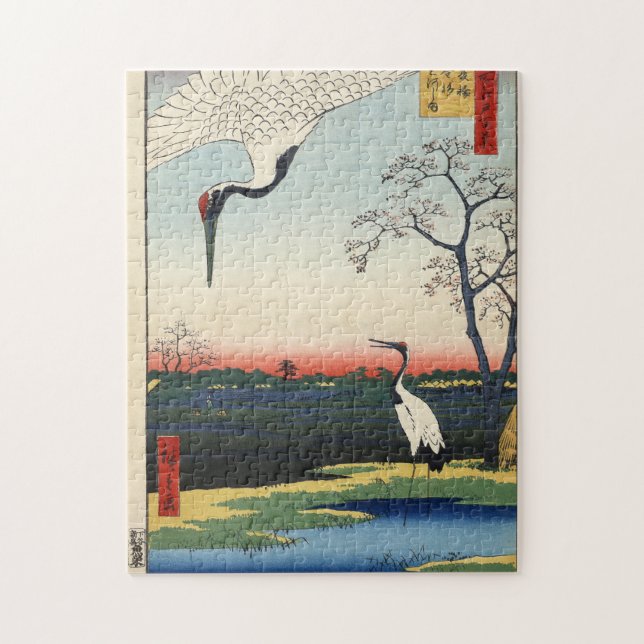 Quebra-cabeça Minowa, Kanasugi, Mikawashima. (Vertical)