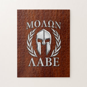 Quebra-cabeça Molon Labe Spartan Warrior Laurels Wood Decor