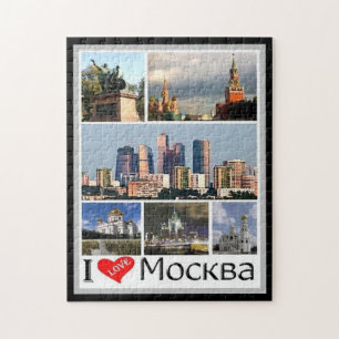 Quebra-cabeça Moscou - Eu Amo - Rússia -