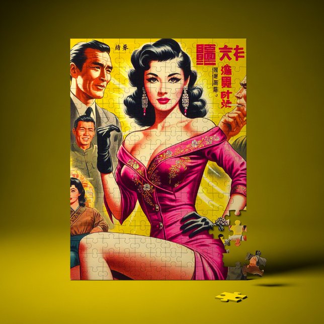 Quebra-cabeça Mulher Japonesa Pulp Vintage (Criador carregado)