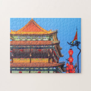 Quebra-cabeça Muro da Cidade de Xi'An