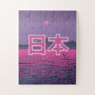 Quebra-cabeça Neon Japonês